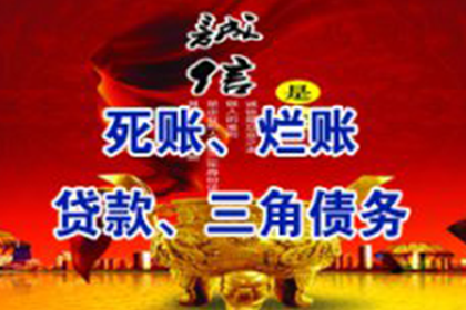 民间借贷欠款不还被起诉，会面临拘留吗？